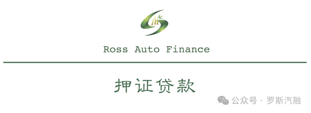 可以车辆抵押贷款(抵押贷款车辆可以异地解押吗)？ (https://www.962900.com/) 知识问答 第1张