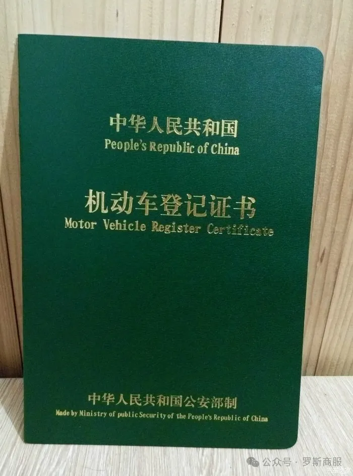 可以车辆抵押贷款(抵押贷款车辆可以异地解押吗)？ (https://www.962900.com/) 知识问答 第2张