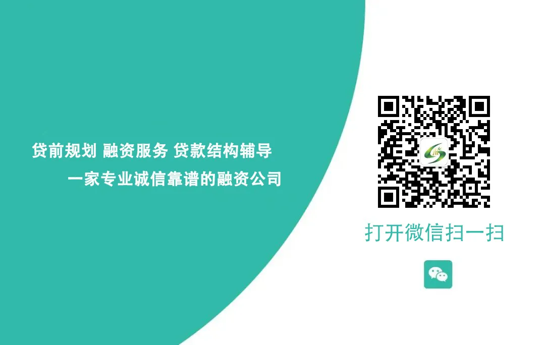 可以车辆抵押贷款(抵押贷款车辆可以异地解押吗)？ (https://www.962900.com/) 知识问答 第9张