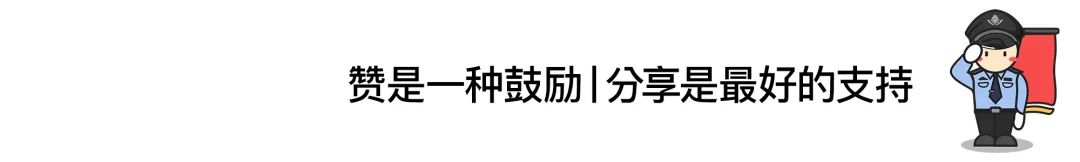 附近车子抵押贷款公司(抵押车子贷款附近公司能贷款吗)？ (https://www.962900.com/) 知识问答 第9张