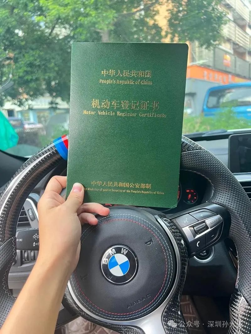 可以抵押车辆贷款(抵押贷款车辆可以买卖吗)？ (https://www.962900.com/) 知识问答 第1张