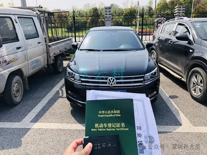 可以抵押车辆贷款(抵押贷款车辆可以买卖吗)？ (https://www.962900.com/) 知识问答 第6张