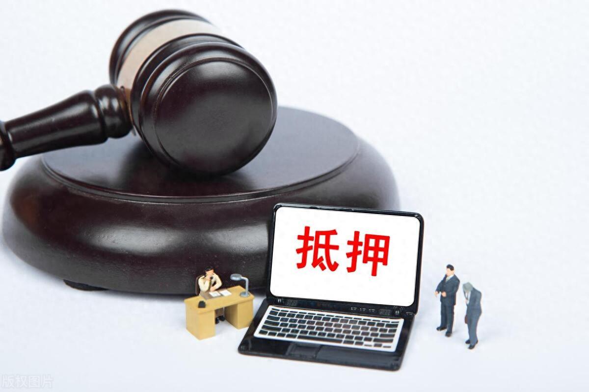 做抵押车贷款(抵押贷款车贷)？ (https://www.962900.com/) 知识问答 第1张