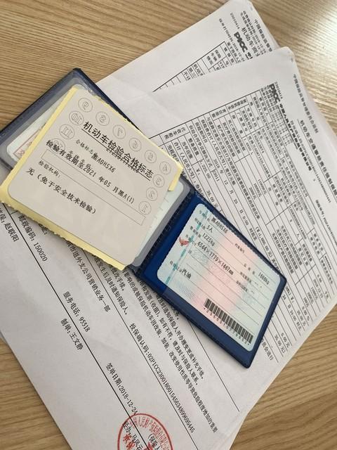 做抵押车贷款(抵押贷款车贷)？ (https://www.962900.com/) 知识问答 第11张