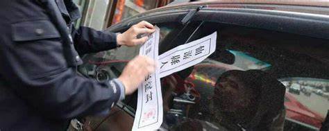 做抵押车贷款(抵押贷款车贷)？ (https://www.962900.com/) 知识问答 第6张