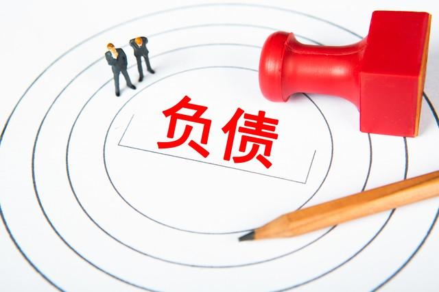 做抵押车贷款(抵押贷款车贷)？ (https://www.962900.com/) 知识问答 第8张