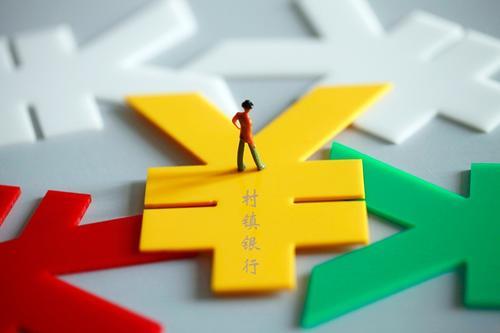 车辆贷款不抵押(抵押贷款车辆可以异地解压吗)？ (https://www.962900.com/) 知识问答 第3张