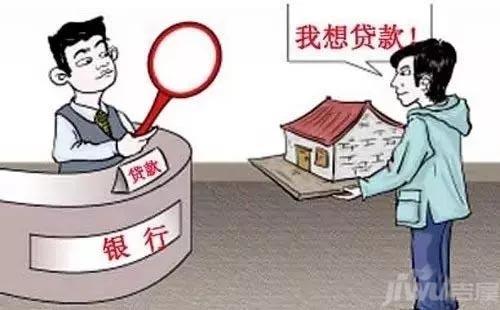 车辆贷款不抵押(抵押贷款车辆可以异地解压吗)？ (https://www.962900.com/) 知识问答 第6张
