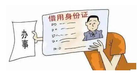 上海私家车抵押(抵押上海私家车多少钱)？ (https://www.962900.com/) 知识问答 第11张