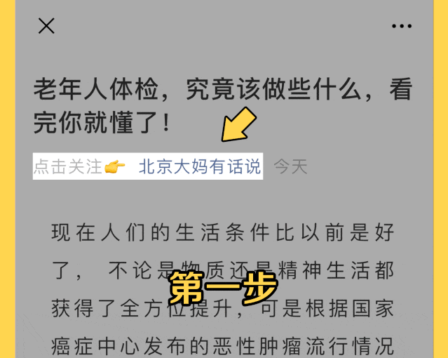上海私家车抵押(抵押上海私家车多少钱)？ (https://www.962900.com/) 知识问答 第2张