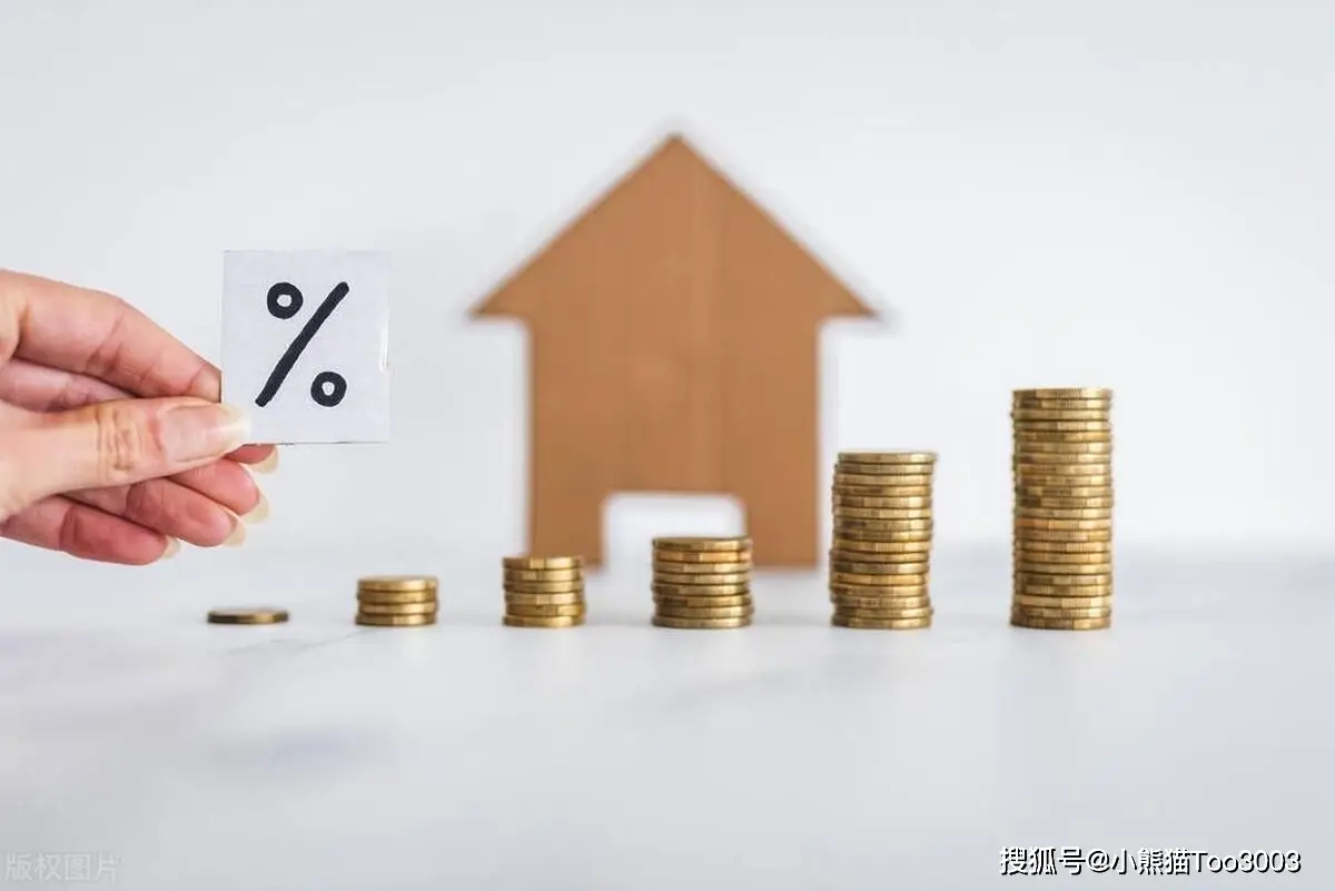 上海抵押房贷款(房子抵押贷款上海)？ (https://www.962900.com/) 知识问答 第3张