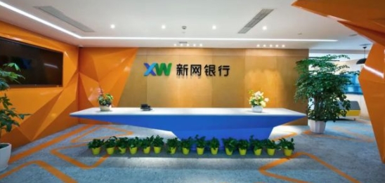车辆不押车抵押贷款上海(车辆抵押贷款上海)？ (https://www.962900.com/) 知识问答 第1张