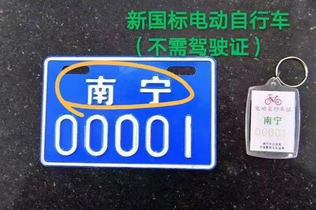 上海抵押车辆抵押贷款(抵押上海贷款车辆流程)？ (https://www.962900.com/) 知识问答 第6张