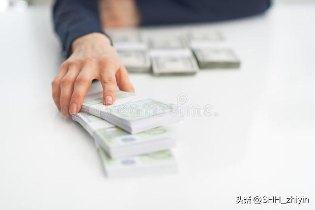 抵押贷款汽车上海(抵押上海贷款汽车可以吗)？ (https://www.962900.com/) 知识问答 第2张