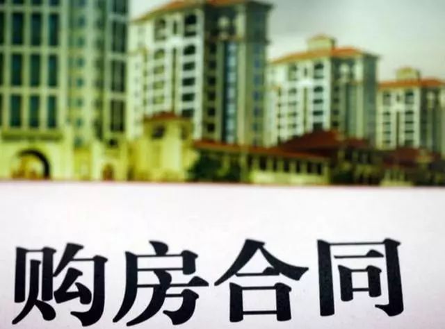 房屋抵押上海贷款(抵押上海贷款房屋要求)？ (https://www.962900.com/) 知识问答 第1张