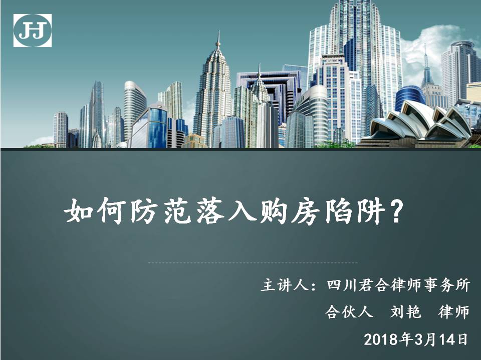 上海房屋抵押银行贷款(抵押上海贷款房屋银行怎么办)？ (https://www.962900.com/) 知识问答 第2张