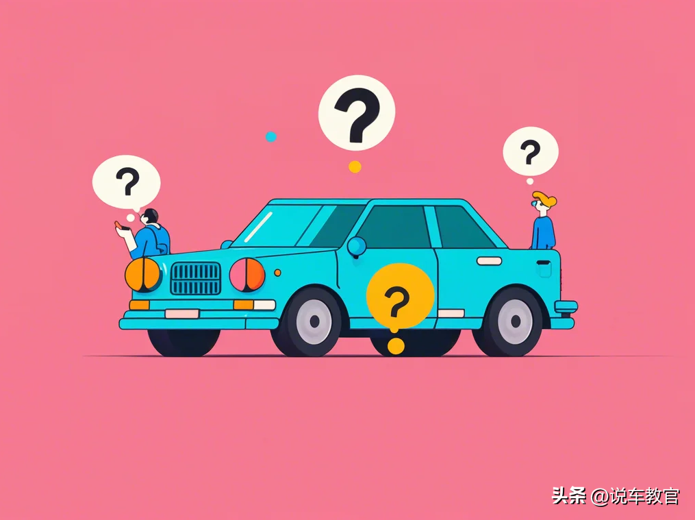 车贷车辆抵押咨询(车辆抵押抵押贷款)？ (https://www.962900.com/) 知识问答 第5张