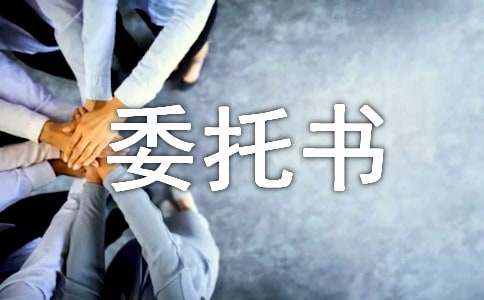 上海 抵押贷款(抵押上海贷款怎么贷)？ (https://www.962900.com/) 知识问答 第1张