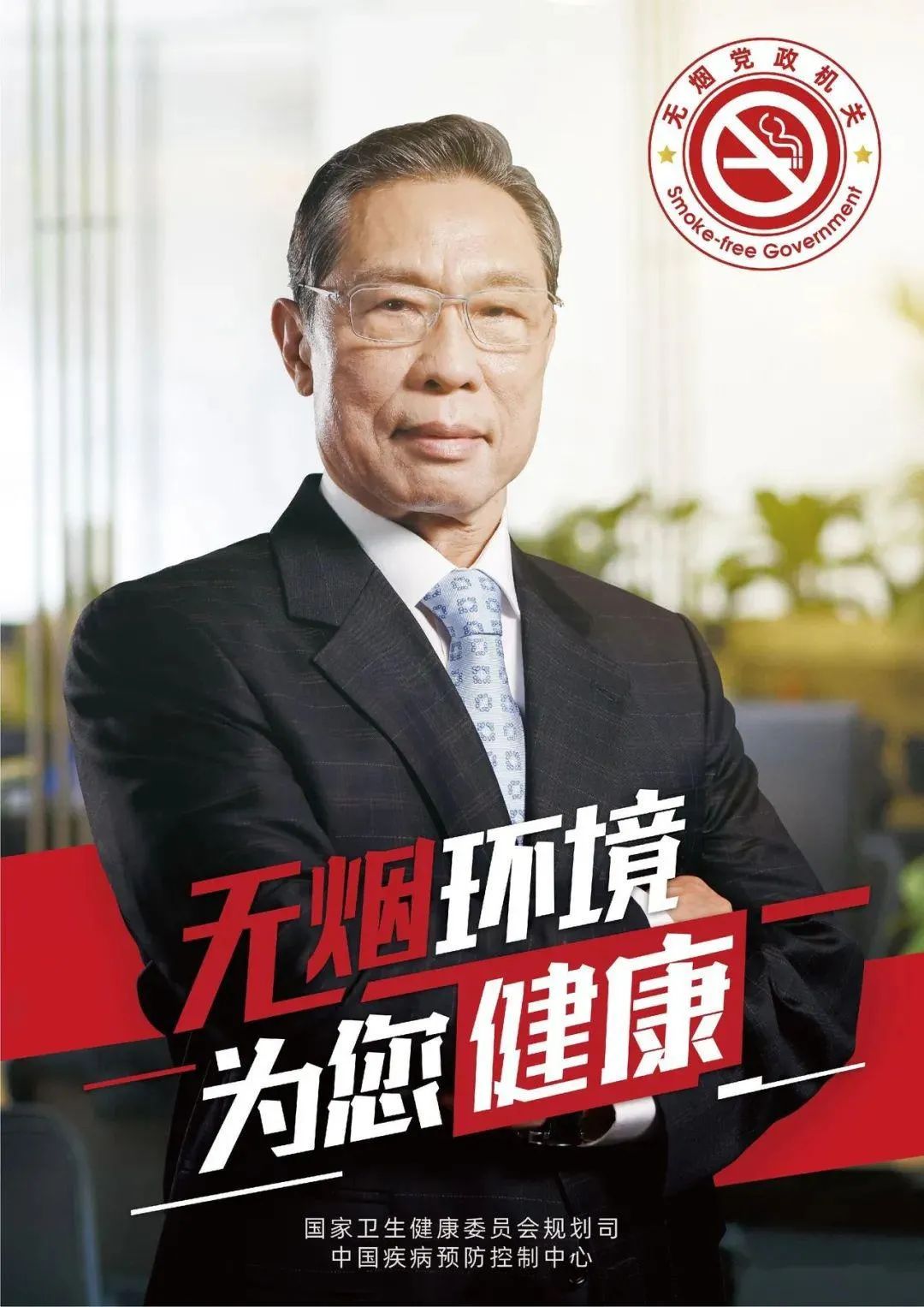 上海轿车抵押贷款(抵押轿车上海贷款怎么办)？ (https://www.962900.com/) 知识问答 第4张
