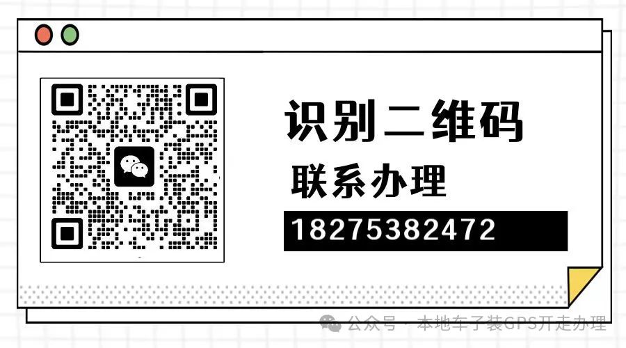 车辆抵押借款需要什么证件(抵押车贷款需要驾驶证吗)？ (https://www.962900.com/) 知识问答 第1张