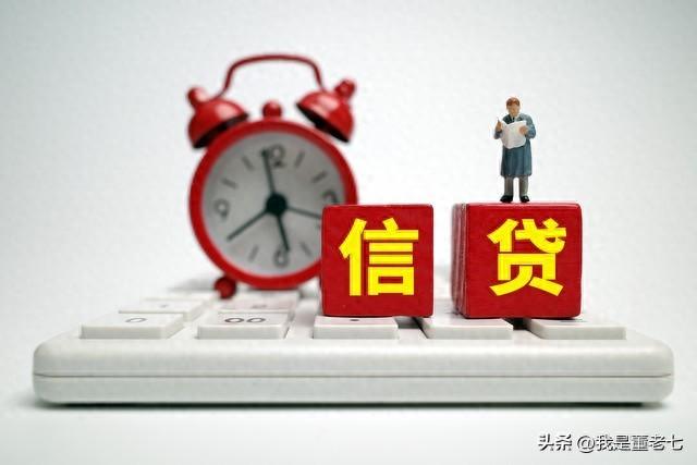 车抵贷需要抵押绿本么(车抵贷押绿本吗)？ (https://www.962900.com/) 知识问答 第1张