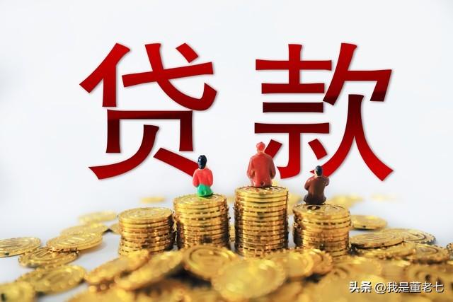 车抵贷需要抵押绿本么(车抵贷押绿本吗)？ (https://www.962900.com/) 知识问答 第2张