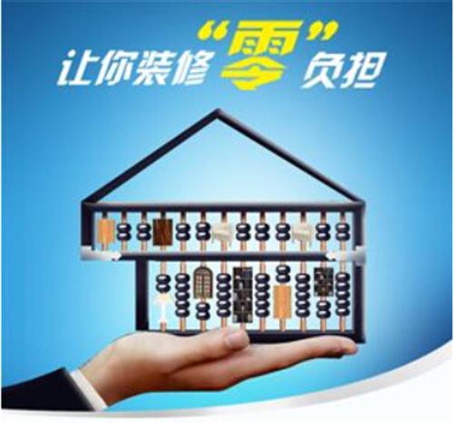 车抵押贷款咨询办理公司(机动车抵押贷款公司)？ (https://www.962900.com/) 知识问答 第3张