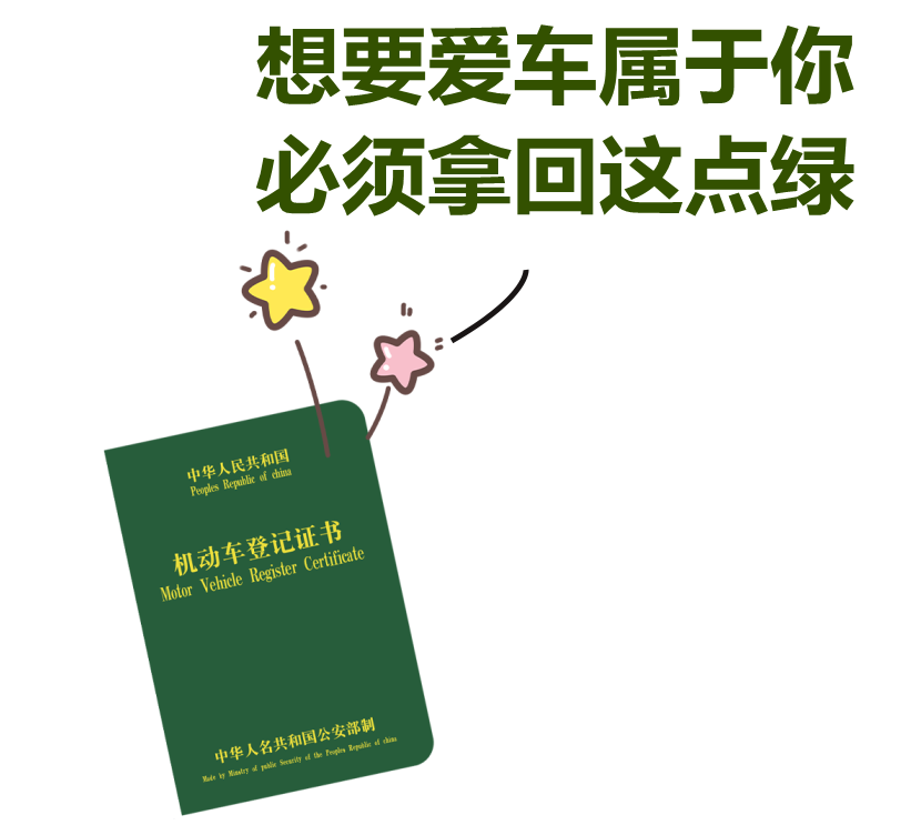 车抵押贷款哪里正规(抵押正规贷款车可靠吗)？ (https://www.962900.com/) 知识问答 第1张