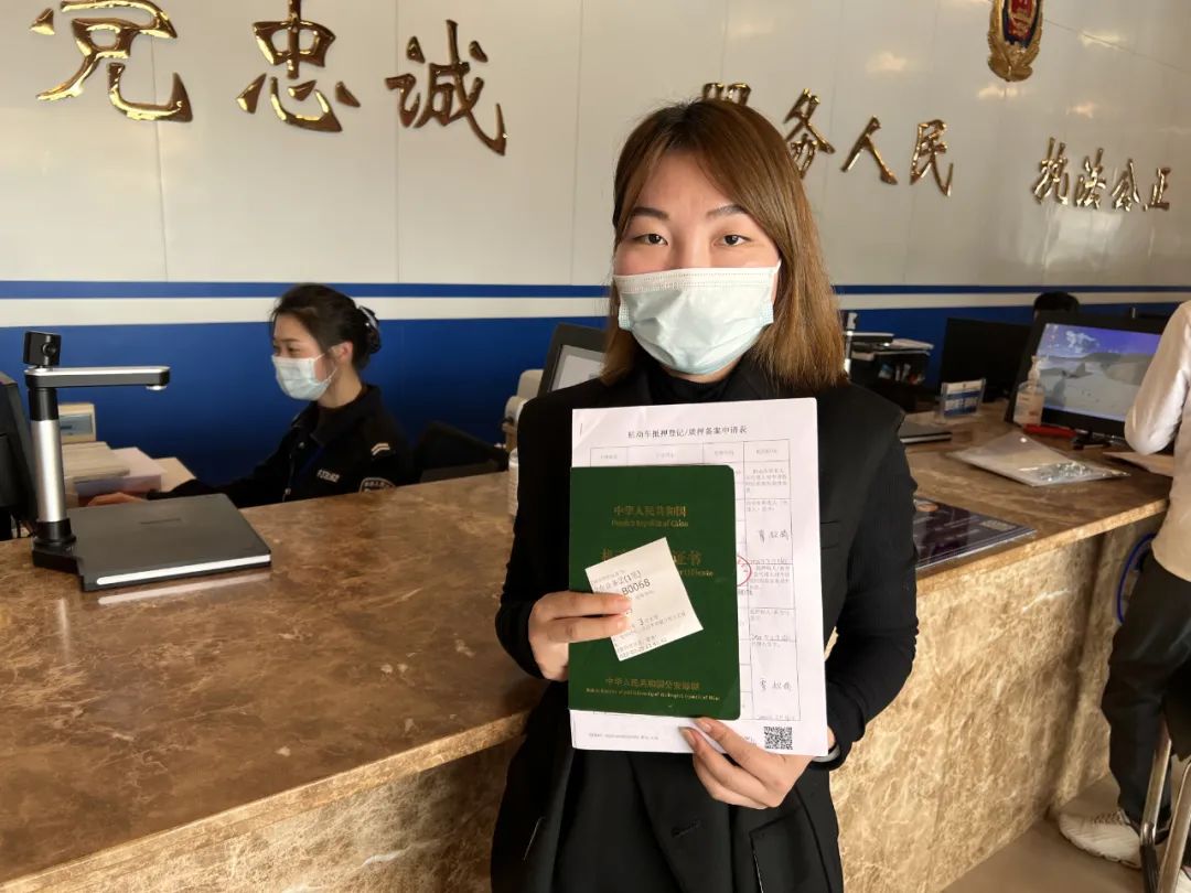 车抵押贷款哪里正规(抵押正规贷款车可靠吗)？ (https://www.962900.com/) 知识问答 第6张