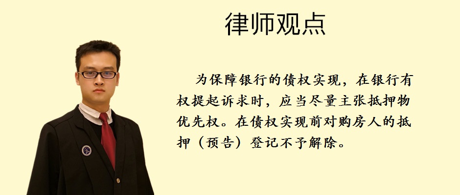 个人借款抵押车合同(个人借款抵押车辆合同范本)？ (https://www.962900.com/) 知识问答 第1张