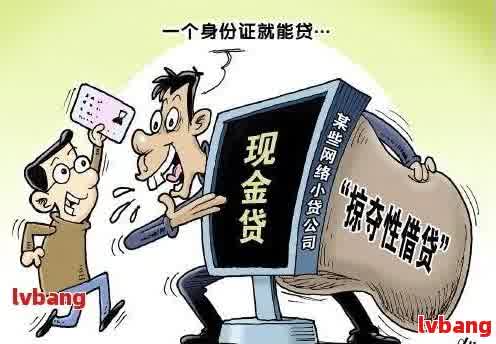 车抵押贷款平台有(有哪些抵押车贷公司正规的)？ (https://www.962900.com/) 知识问答 第2张