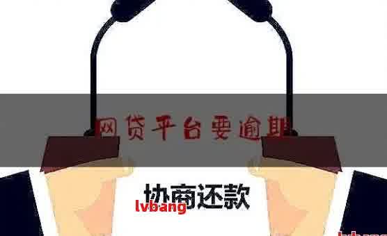 车抵押贷款平台有(有哪些抵押车贷公司正规的)？ (https://www.962900.com/) 知识问答 第3张