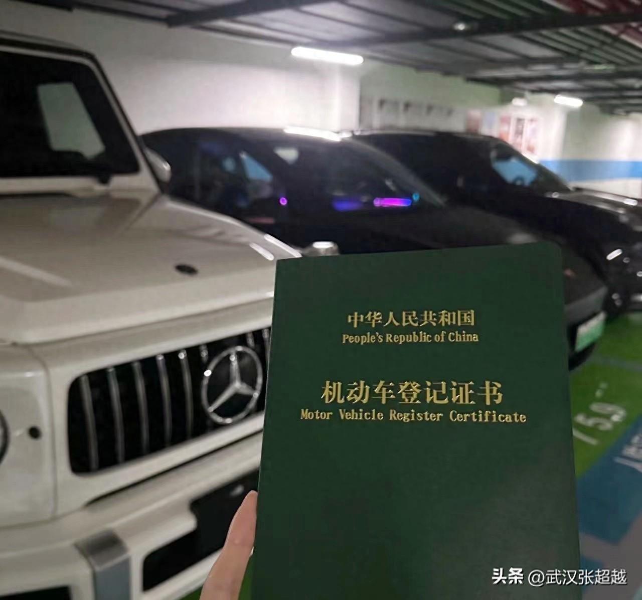 抵押车贷款哪家正规(抵押车贷款平台哪个好)？ (https://www.962900.com/) 知识问答 第1张