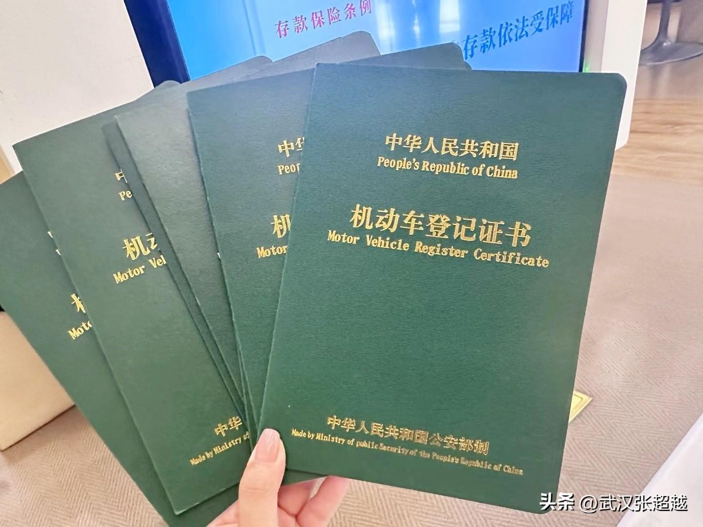 抵押车贷款哪家正规(抵押车贷款平台哪个好)？ (https://www.962900.com/) 知识问答 第2张