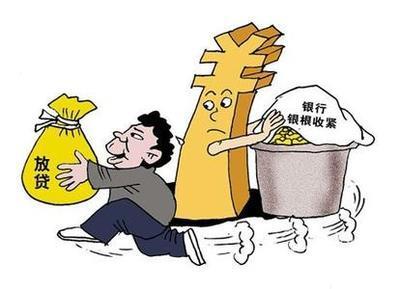 车抵押贷款去哪里贷(抵押车贷款麻烦吗)？ (https://www.962900.com/) 知识问答 第2张