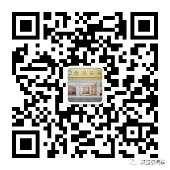 车辆抵押贷款车被开走(抵押贷款车辆车开走违法吗)？ (https://www.962900.com/) 知识问答 第3张
