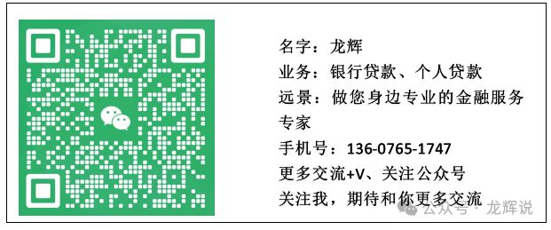 车抵押贷款有利息吗(车子拿去抵押贷款利息)？ (https://www.962900.com/) 知识问答 第1张