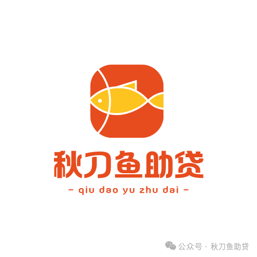 车辆贷款抵押的是什么证(抵押车证贷款以后会有什么影响)？ (https://www.962900.com/) 知识问答 第1张