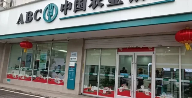 车辆抵押贷款利息高不高(高抵押利息贷款车辆能过户吗)？ (https://www.962900.com/) 知识问答 第2张