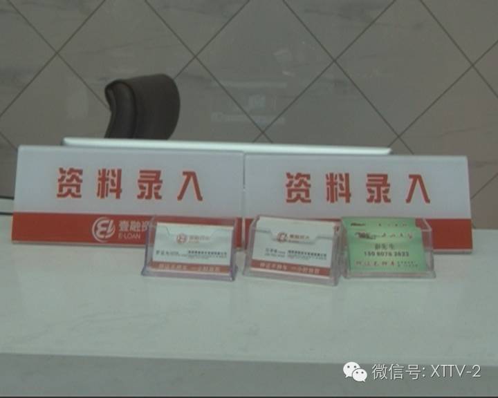 车辆贷款抵押的是什么证(抵押车本贷款合法吗)？ (https://www.962900.com/) 知识问答 第9张