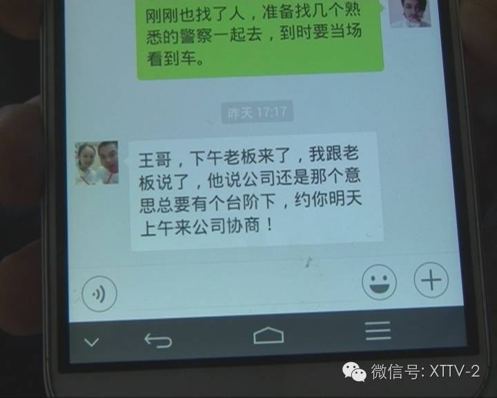 车辆贷款抵押的是什么证(抵押车本贷款合法吗)？ (https://www.962900.com/) 知识问答 第7张