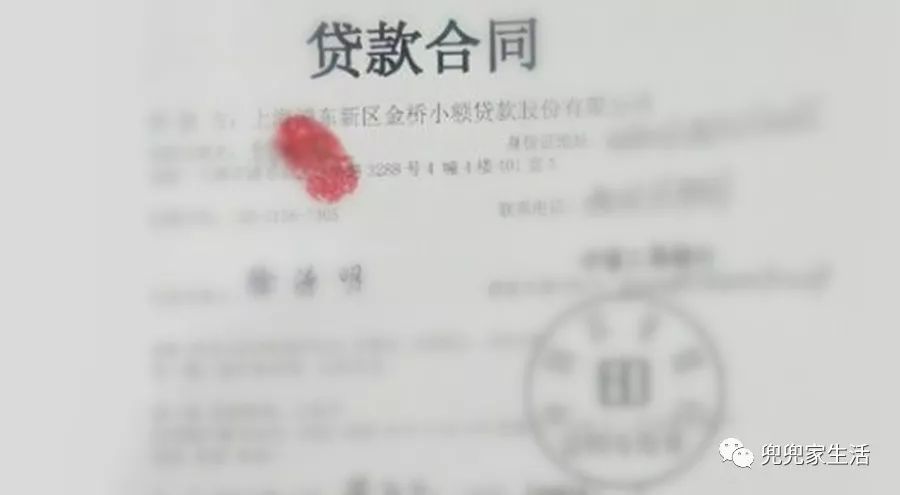 10万车抵押贷款能贷多少(抵押贷能贷款车辆吗)？ (https://www.962900.com/) 知识问答 第2张