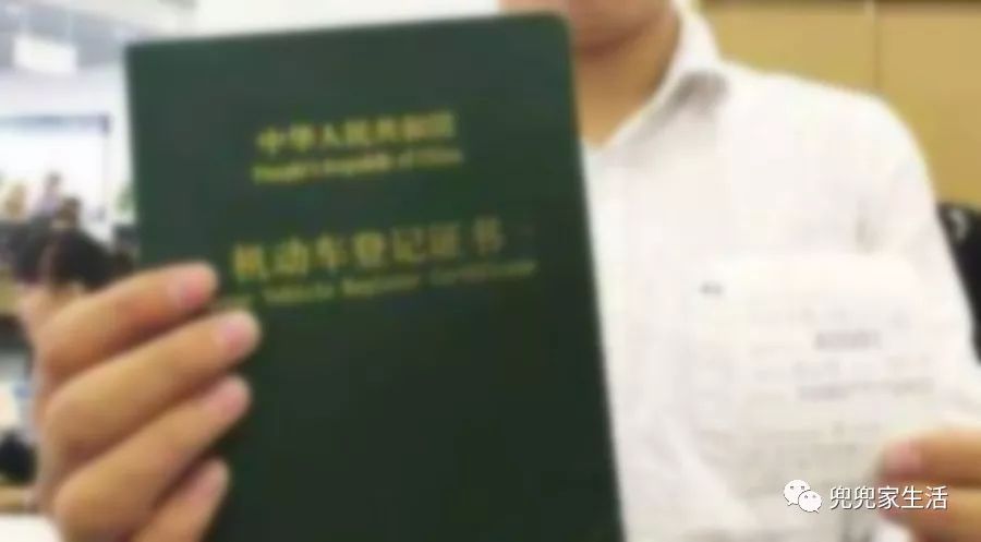 10万车抵押贷款能贷多少(抵押贷能贷款车辆吗)？ (https://www.962900.com/) 知识问答 第13张