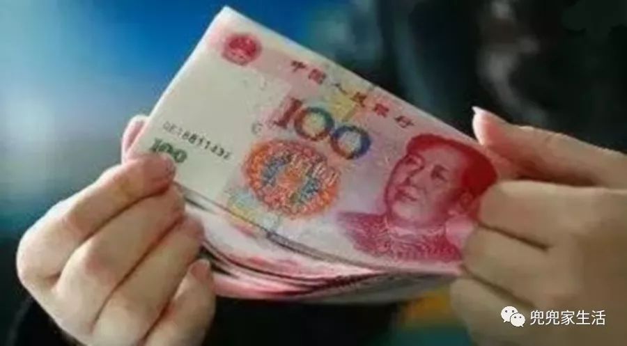 10万车抵押贷款能贷多少(抵押贷能贷款车辆吗)？ (https://www.962900.com/) 知识问答 第14张