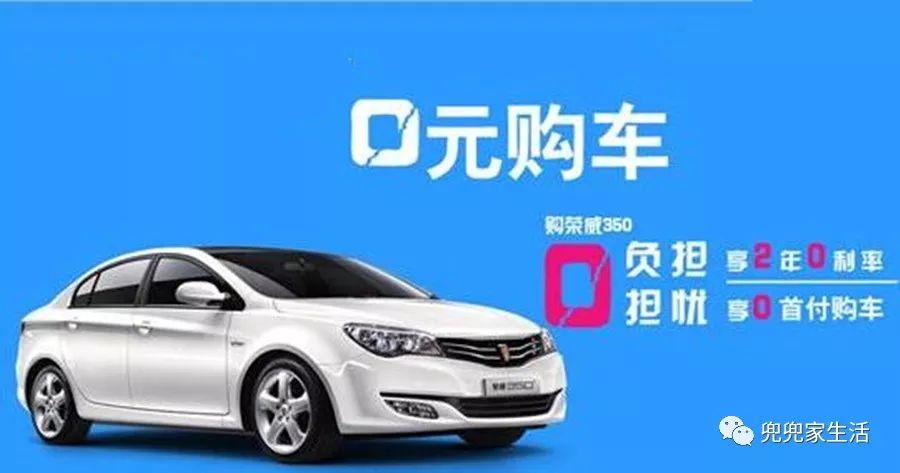 10万车抵押贷款能贷多少(抵押贷能贷款车辆吗)？ (https://www.962900.com/) 知识问答 第5张