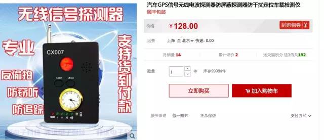 抵押车贷款压绿本(车抵贷压绿本吗)？ (https://www.962900.com/) 知识问答 第10张