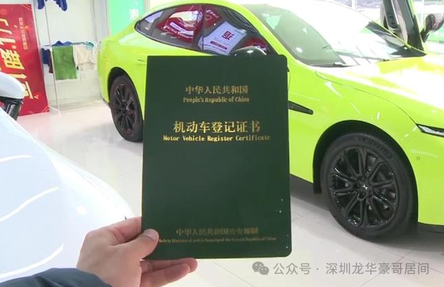 怎么去银行办理车辆抵押贷款(车贷抵押在银行的是什么证件)？ (https://www.962900.com/) 知识问答 第3张