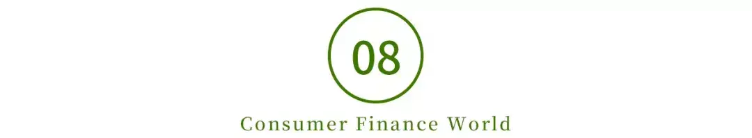 车抵押贷款的公司(抵押车贷的公司)？ (https://www.962900.com/) 知识问答 第11张