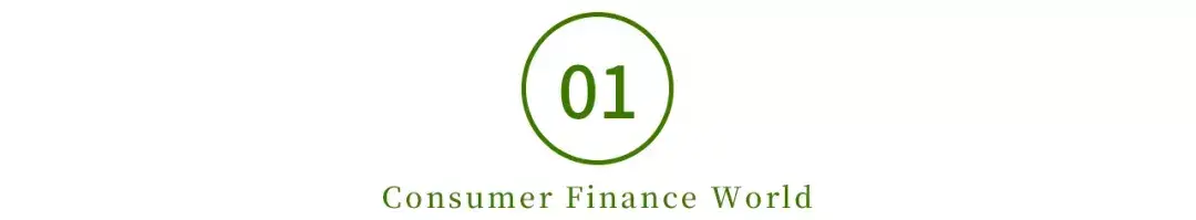 车抵押贷款的公司(抵押车贷的公司)？ (https://www.962900.com/) 知识问答 第4张
