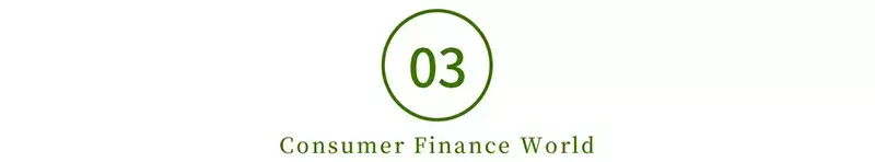 车抵押贷款的公司(抵押车贷的公司)？ (https://www.962900.com/) 知识问答 第6张